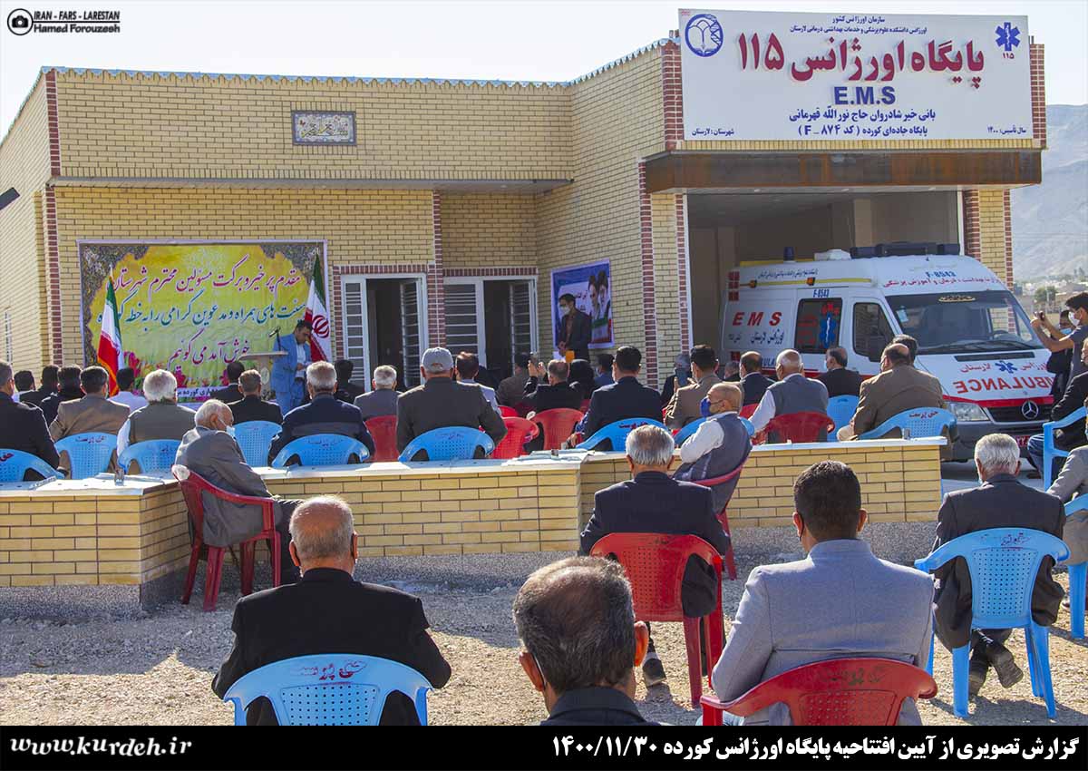 تصویر وجود ندارد